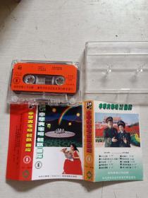 中国大家唱 卡拉OK曲库 6  磁带.