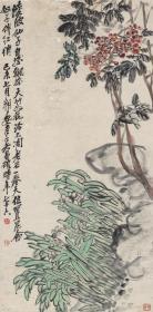 近现代 吴昌硕 天竹水仙轴 纸本51.8x104