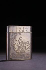 民国时期 铜制 人物故事 盒