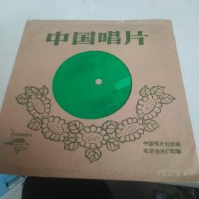 伟大的领袖毛泽东小片