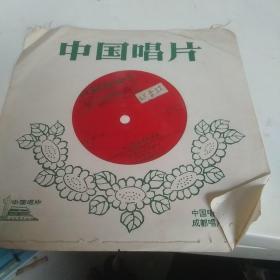 我心中的歌献给解放军