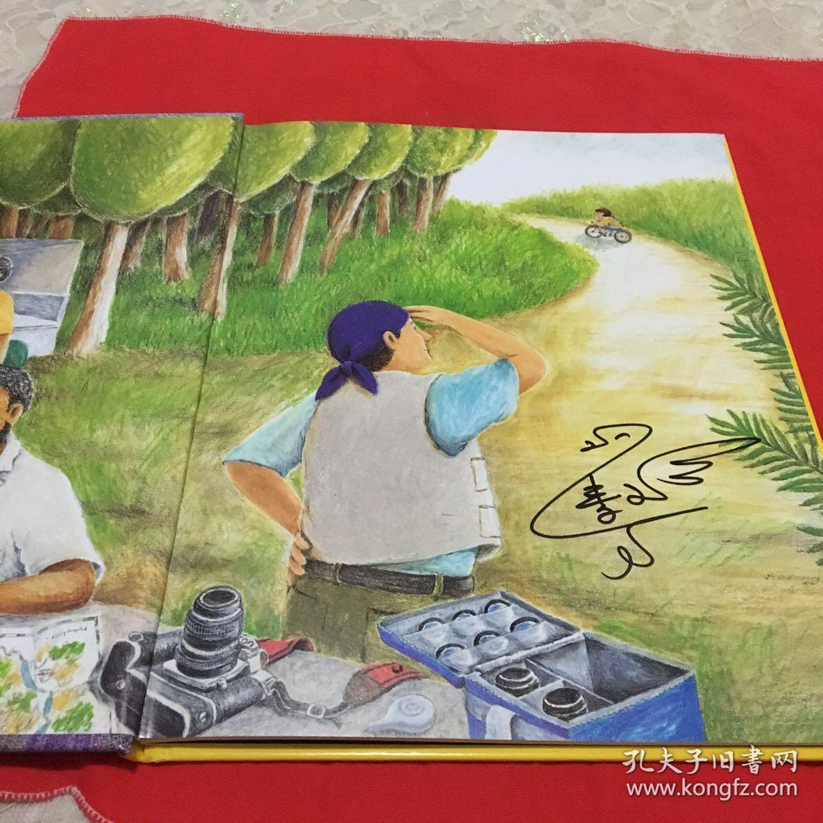 我有友情要出租（珍藏版）(包邮)