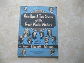 once upon A Time stories of the great music masters