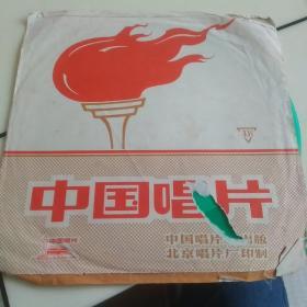 毛主席走遍祖国大地