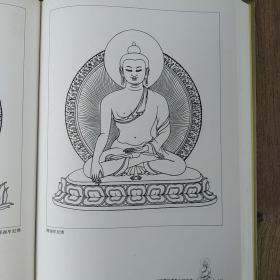 中国藏传佛教白描图集