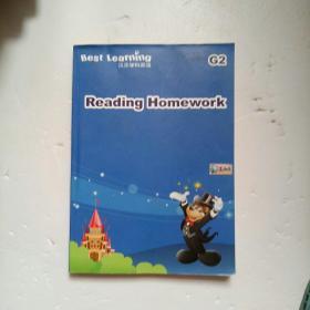 贝乐学科英语 G2—Reading Homework