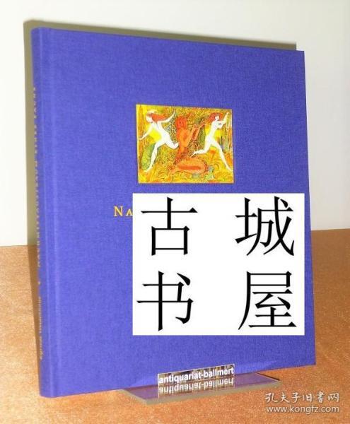 象征主义诗人斯特凡·马拉美著《 牧神的午后 》带蚀刻签名藏书票，1995年出版