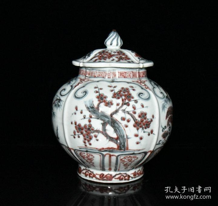 明洪武青花釉里红松竹梅盖罐