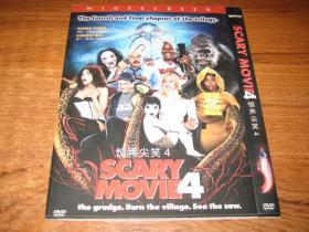 DVD 惊声尖笑4 Scary Movie 4 安娜·法瑞丝  雷吉娜·赫尔 中文字幕