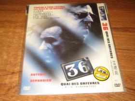 DVD 36总局 36 Quai des Orfèvres  丹尼尔·奥特伊  热拉尔·德帕迪约 中文字幕