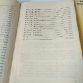 三个火枪手包括续集二十年后