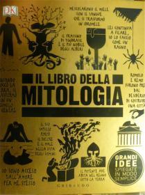 意大利文原版      IL Libro Della Mitologia     我的藏书