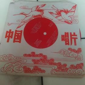 汾水欢歌