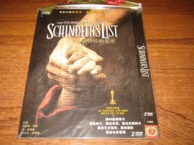 DVD 舒特拉的名单 Schindler's List  连姆·尼森  本·金斯利 第66届奥斯卡金像奖 最佳影片 两碟 中文字幕