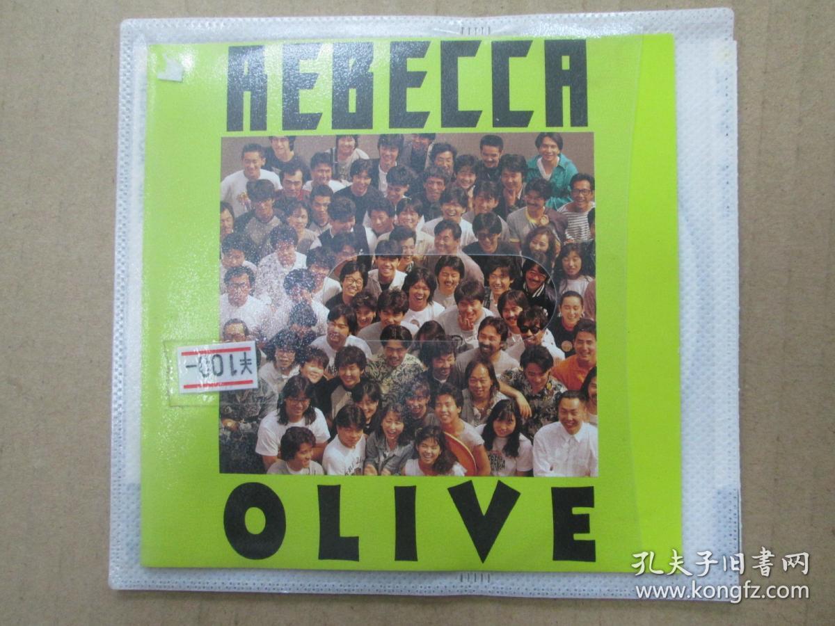 Rebecca - Olive 流行电子摇滚 日本老牌乐团 开封CD