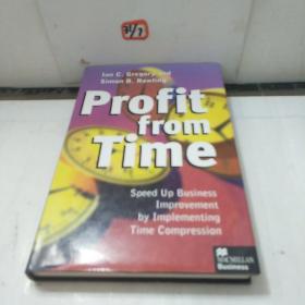 Profit from Time（来自时间的利润。）