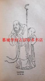 【全皮精装】1914年初版/烫金书名/刷金书顶/素文雕龙封面/23幅木刻插图/德国著名汉学家魏（卫）礼贤编译《中国童话》（德国德得利藏板）RICHARD WILHELM: CHINESISCHE MÄRCHEN