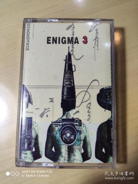 ENIGMA3