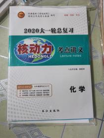 北纬已北：2010年最具道德、情感争议的小说