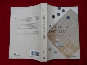 INNOVATIVE EAST ASIA