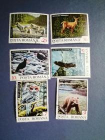 外国邮票   罗马尼亚邮票 1992年 动物 6枚 （盖销票 ）
