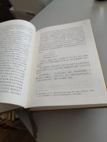 堂吉诃德（布面精装，上下两册全，人民文学出版社名著名译丛书，杨绛译本）