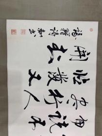刘伟书法，名头没查，写的和装裱都不错，尺寸136/45。