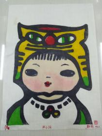 版画《胖小孩》