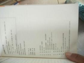 哈尼夫·库雷西系列：有话对你说