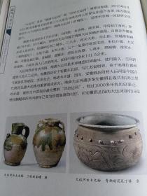 宿州文旅大观