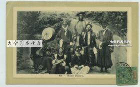 清末民初1910年代藏族的宗教面具舞者合影老明信片，贴邮票于1909？年实寄，看背面的戳记也可能是1913年9月。