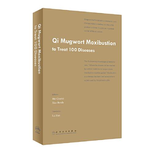 Qi mugwort moxibustion to treat 100 diseases