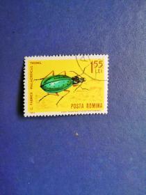 外国邮票   罗马尼亚邮票 1964年 -昆虫（盖销票 ）