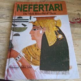 NEFERTARI