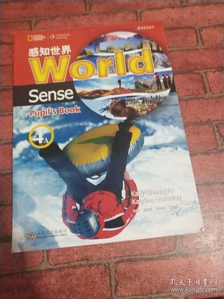 感知世界. 学生用书. 4A : World sense. Pupil's book. 4A