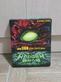 正版电脑游戏光盘   异种入侵(robber)