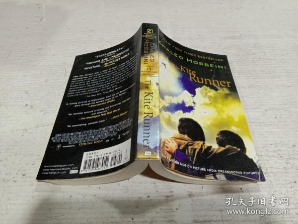 The Kite Runner（追风筝）