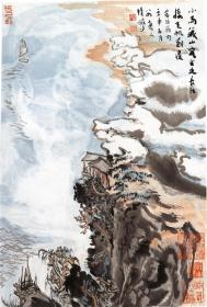 山水画，陆俨少 黄涪翁句图立轴。纸本大小54.17*79.93厘米。宣纸原色仿真微喷