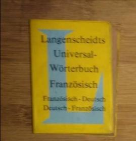 德法法德词典 Langenscheidts Universal-Wörterbuch Französisch