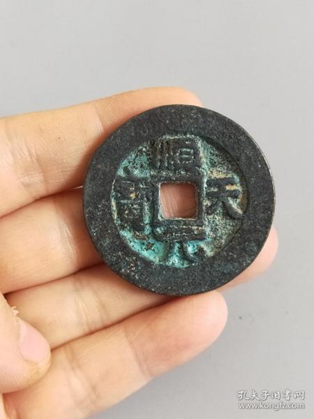 收藏古币 016963fcf2511f0c9a_n.jpg