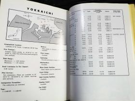 JAPAN PORT INFORMATION 1971-1972      (日本港口资料)

日本原版 英文版 页数:259