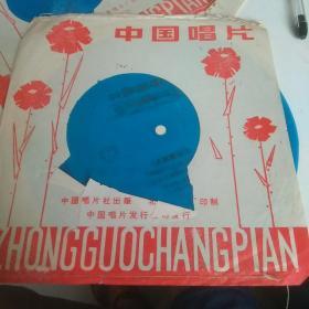 处处有亲人