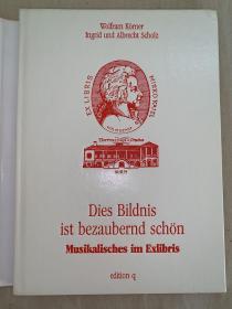 藏书票大全 Dies Bildins ist bezaubernd schon：Musikalisches Im Exlibris