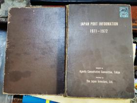 JAPAN PORT INFORMATION 1971-1972      (日本港口资料)

日本原版 英文版 页数:259
