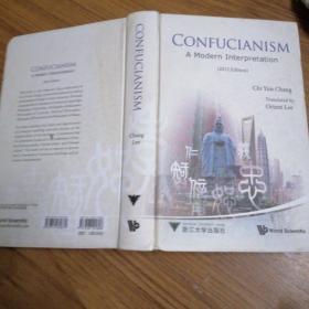 Confucianism:a modern