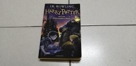 HARRYPOTTER  and  the  philosophers   stone