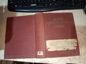 ACME COMMODITY AND PHRASE CODE  实物拍摄