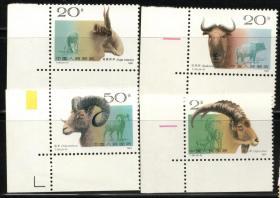 实图扫描T161 邮票 野羊 左下角 原胶全品