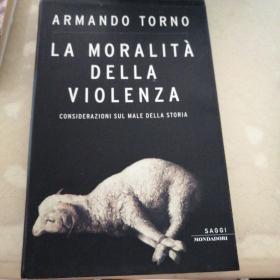 Armando torno la moralita della violenza重温暴力的道德（观）