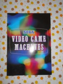 SEGA VIDEO GAME MACHINES  图册